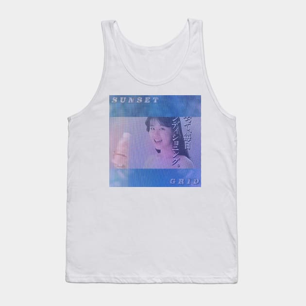 Buy Now Tank Top by bluescreen